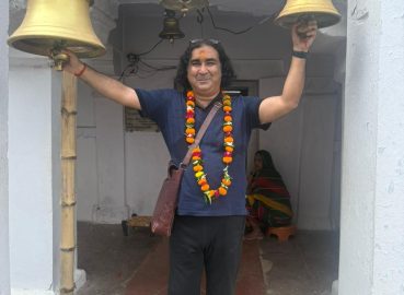 Rameshwar Maha Dev Temple: Mirzapur