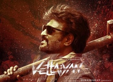 Vettaiyan Box Office Collection Day 5: Rajinikanth-Amitabh Bachchan’s film acquires ₹110 crore in 5 days across India