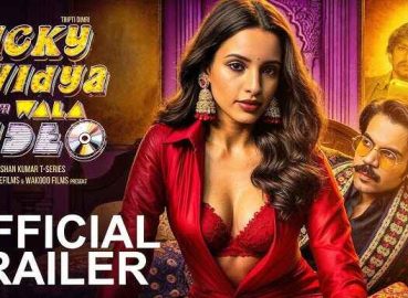 Vicky Aur Vidya Ka Woh Wala Video survey: Rajkummar-Triptii’s film is a good