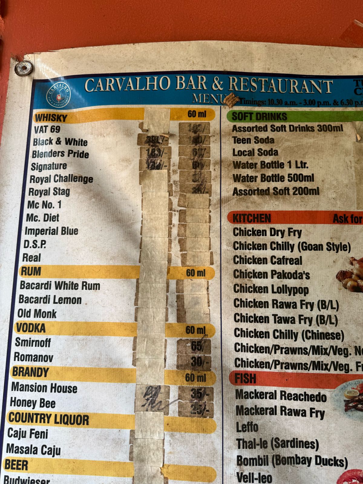 WhatsApp Image 2025-02-18 at 6.23.11 PM