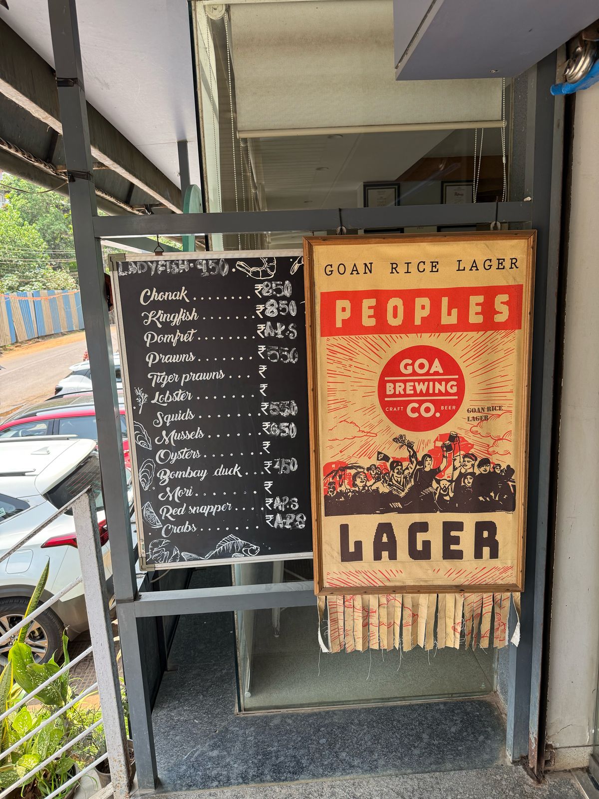 WhatsApp Image 2025-03-29 at 12.38.54 PM (1)