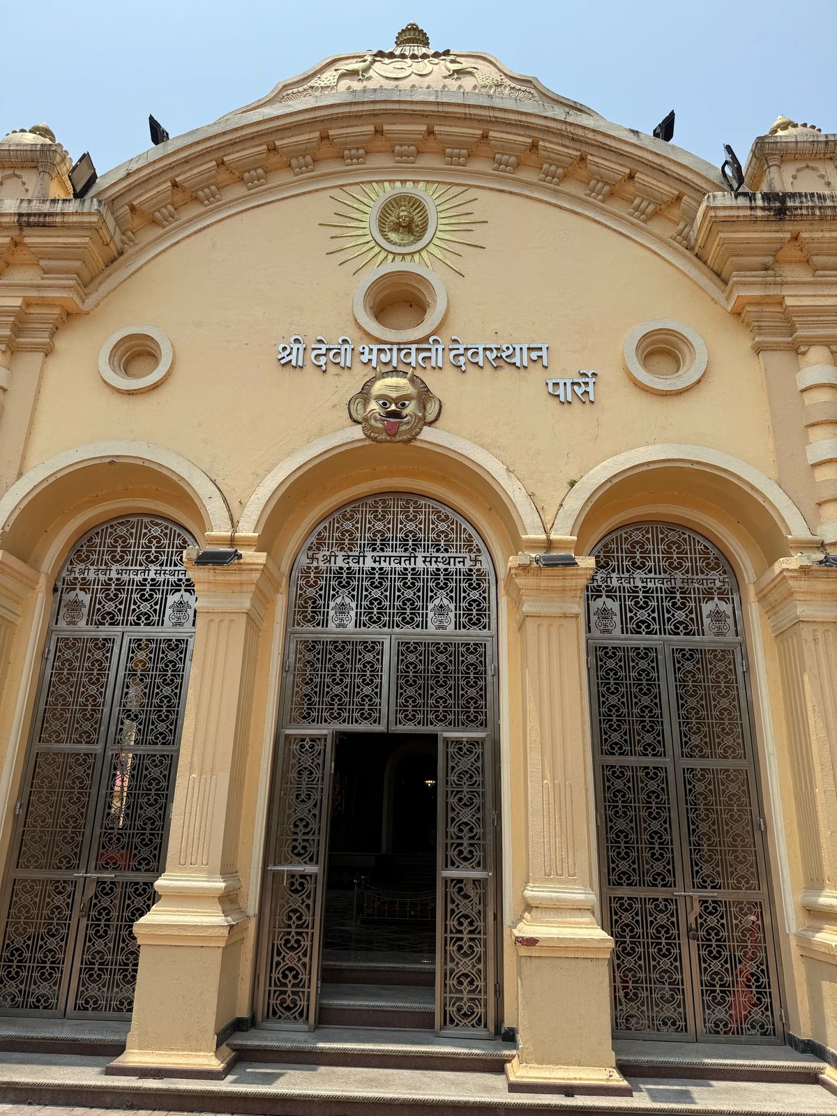 WhatsApp Image 2025-04-04 at 2.23.04 PM