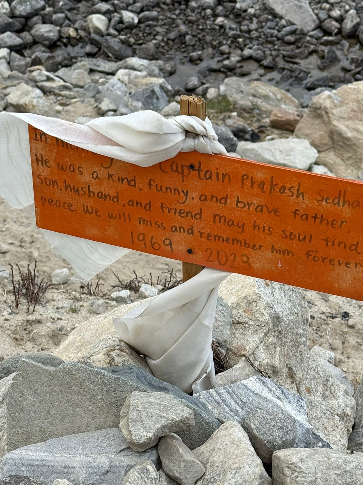 WhatsApp Image 2025-05-12 at 9.58.32 AM (1)