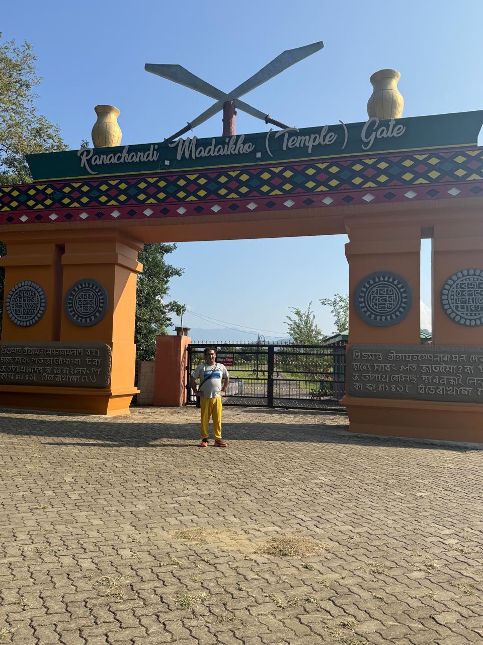 WhatsApp Image 2025-11-05 at 6.55.09 PM