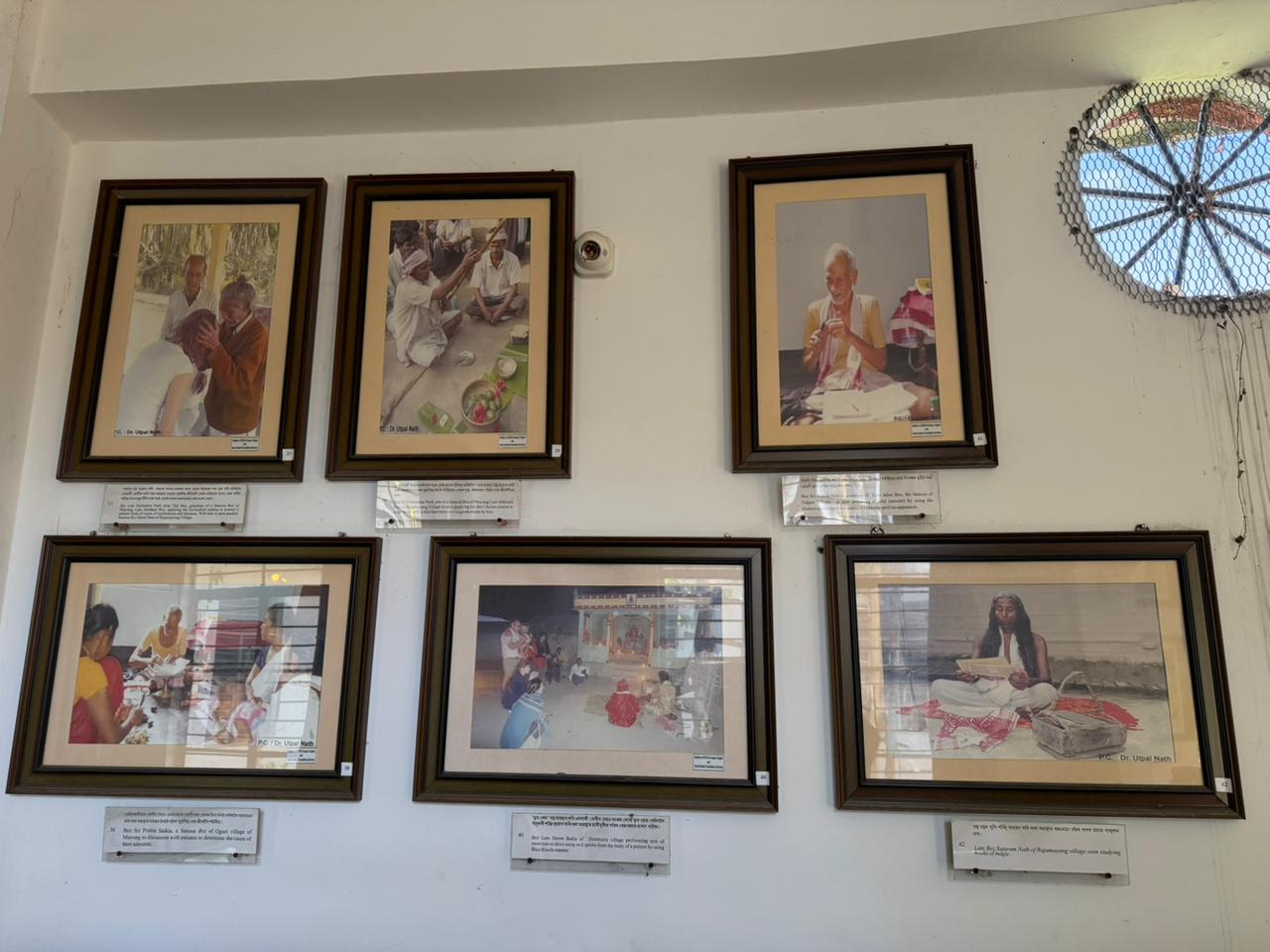 WhatsApp Image 2025-11-08 at 6.35.50 PM