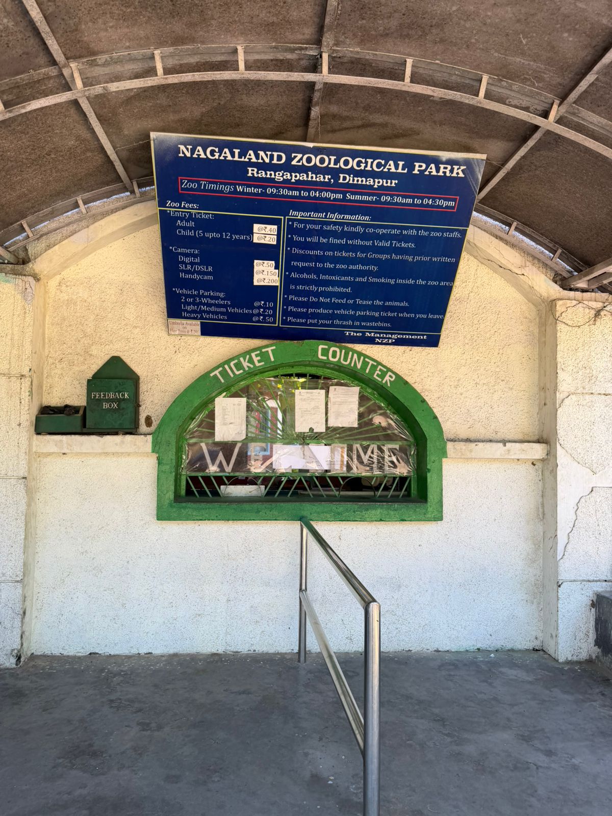 WhatsApp Image 2025-11-19 at 4.27.26 PM (1)