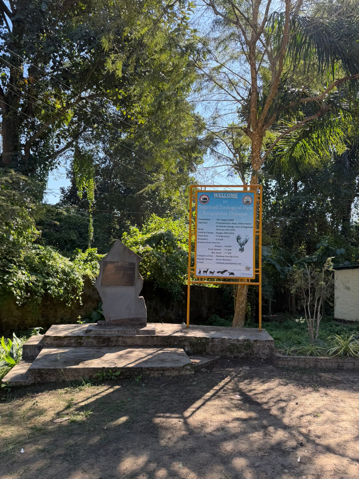 WhatsApp Image 2025-11-19 at 4.27.26 PM