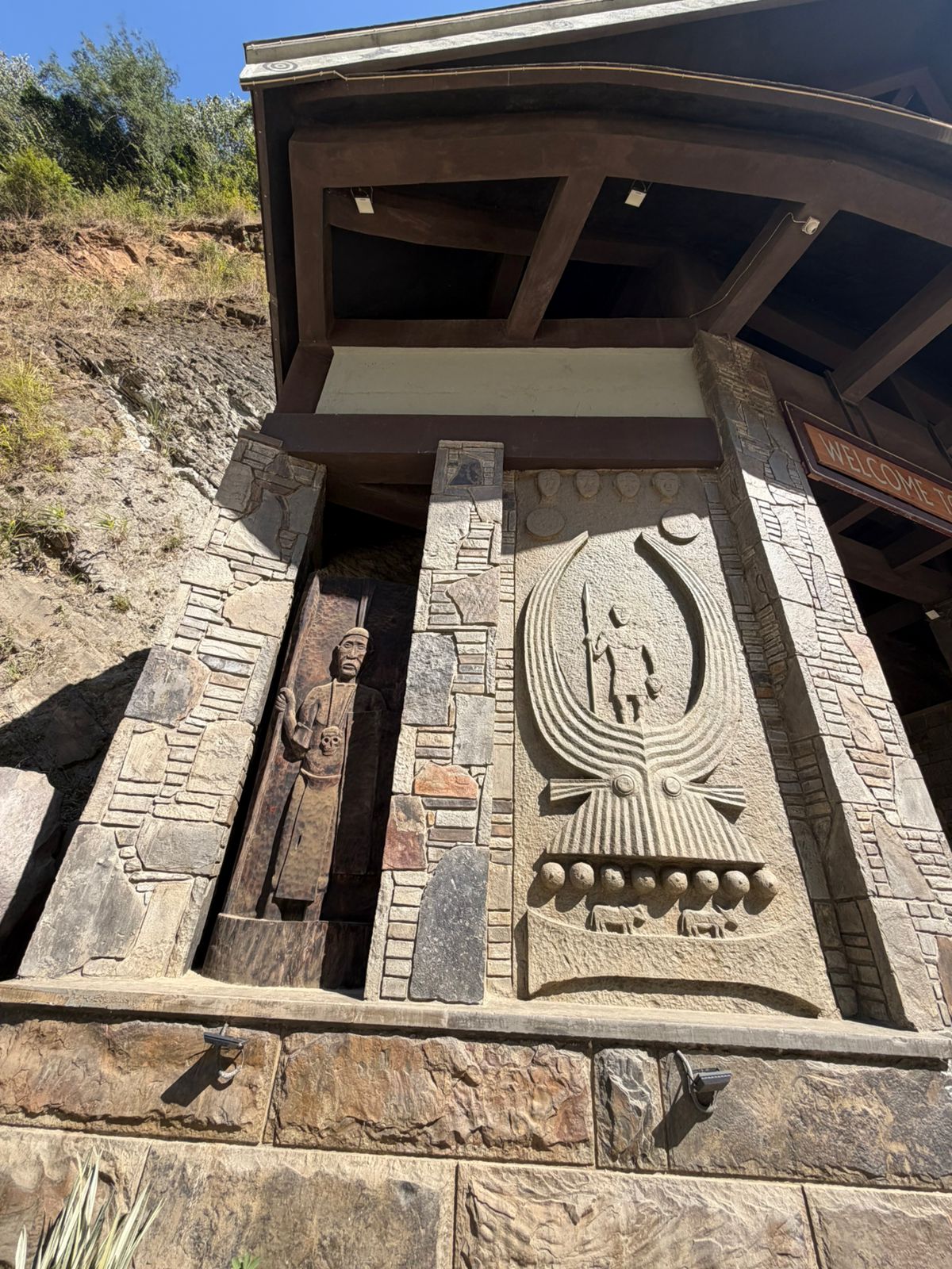 WhatsApp Image 2025-11-20 at 7.11.58 PM (1)