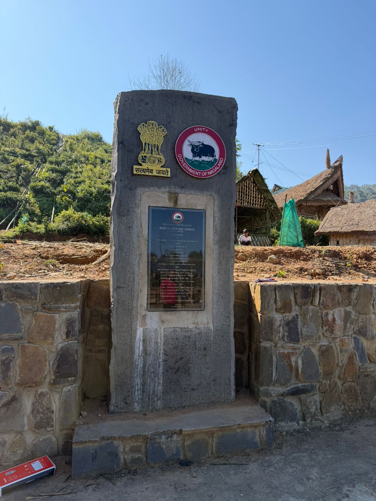 WhatsApp Image 2025-11-30 at 5.30.12 PM