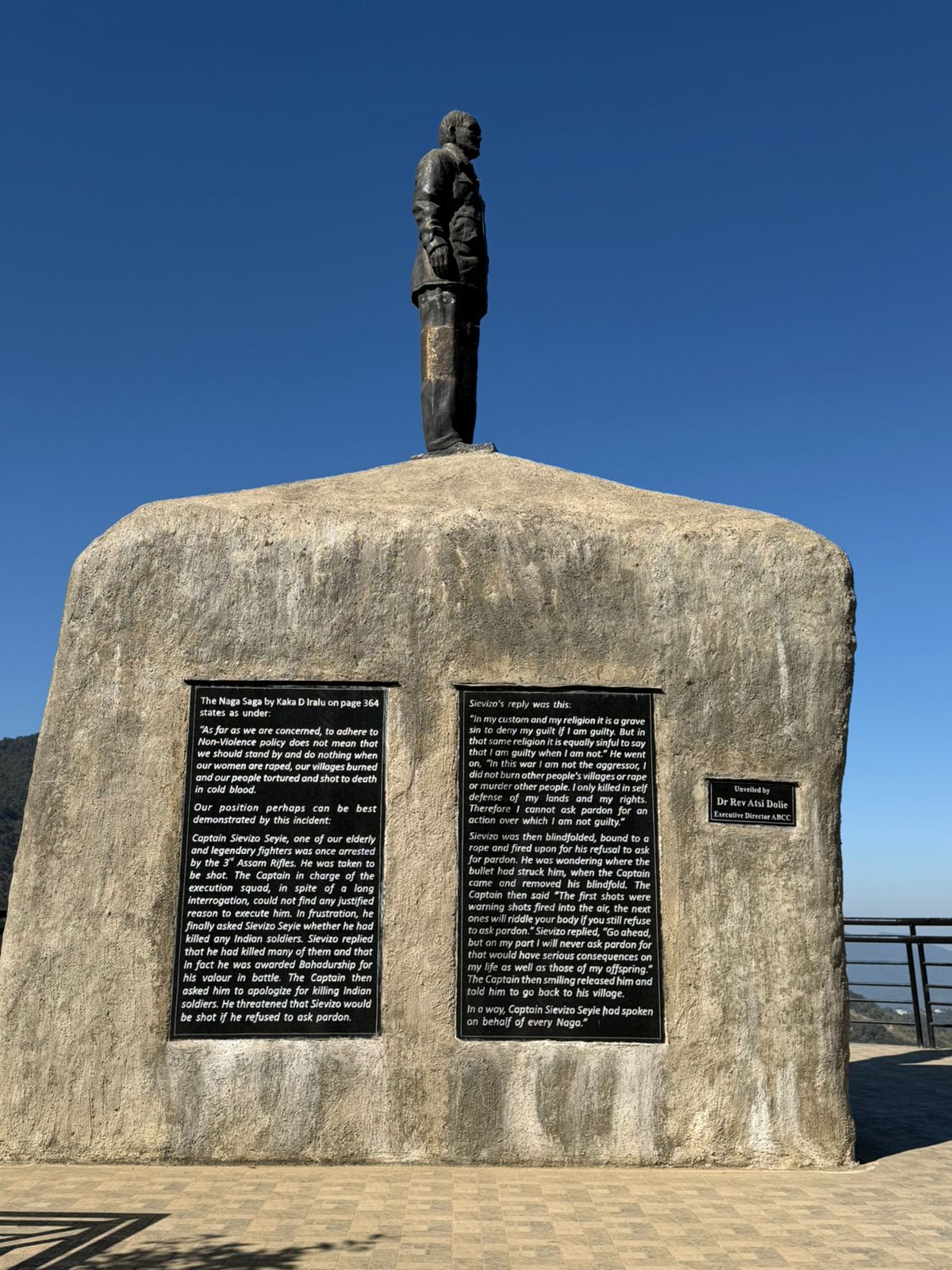 WhatsApp Image 2025-12-08 at 10.30.48 AM