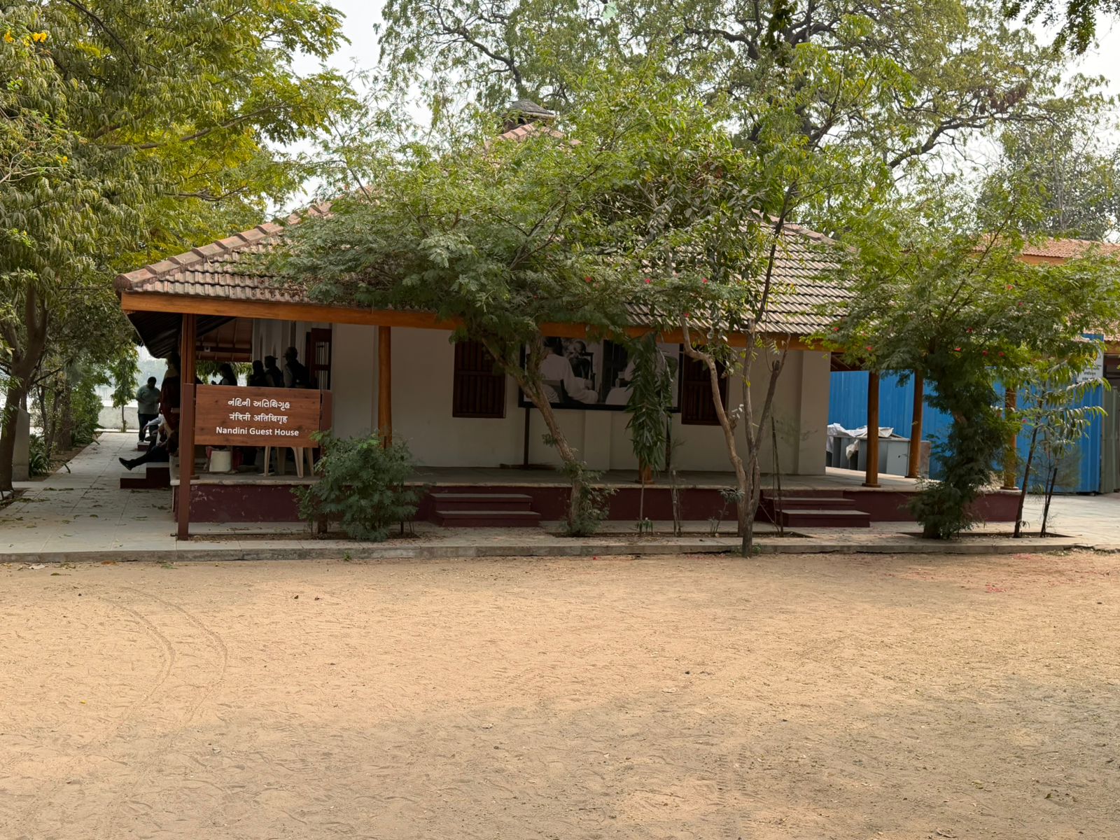 WhatsApp Image 2026-02-01 at 7.55.20 PM (2)