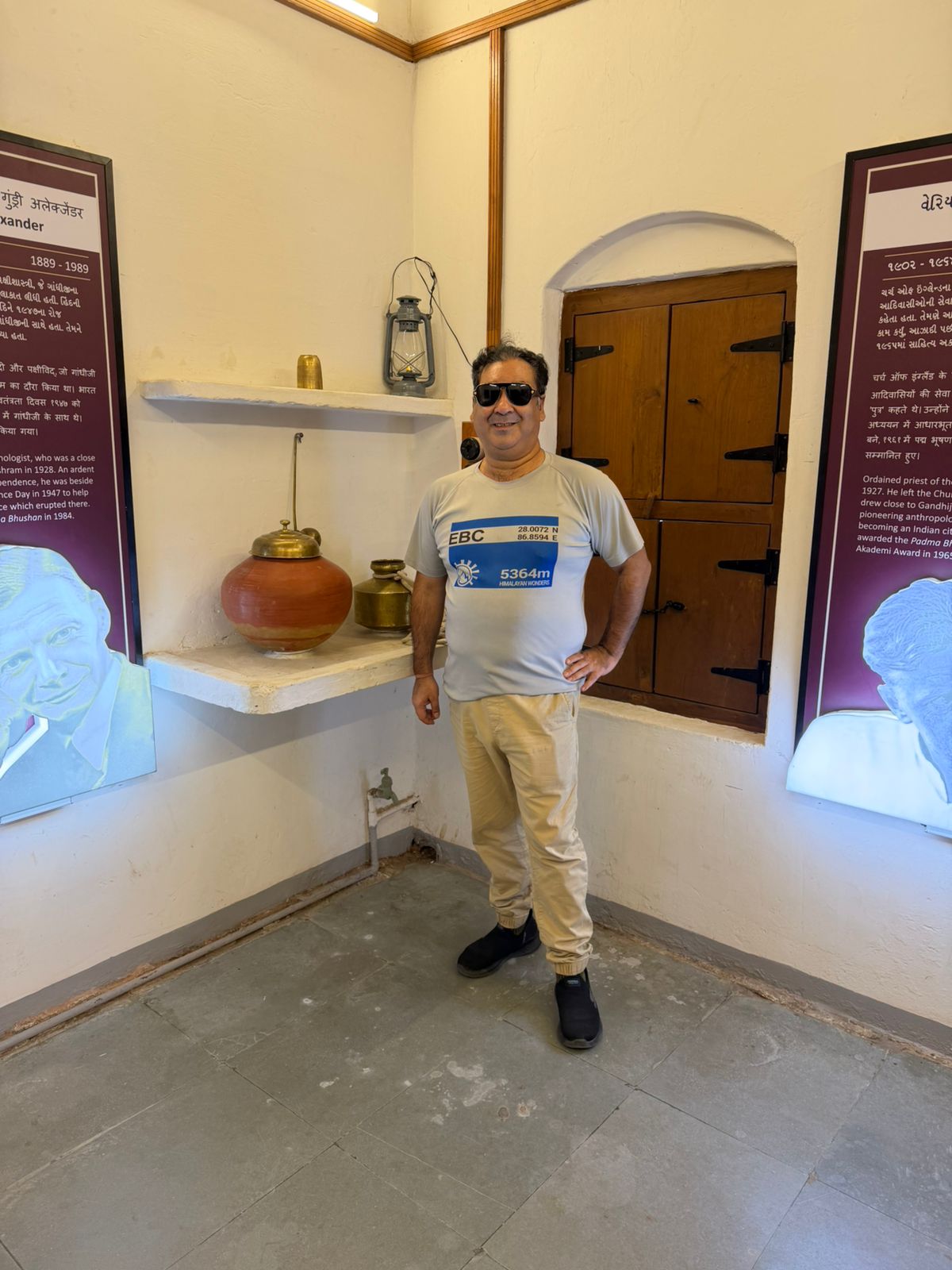 WhatsApp Image 2026-02-01 at 7.55.52 PM