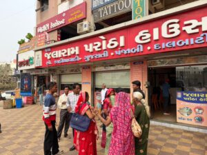 WhatsApp Image 2026-02-01 at 8.38.43 PM (1)