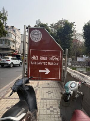 WhatsApp Image 2026-02-03 at 11.58.54 AM