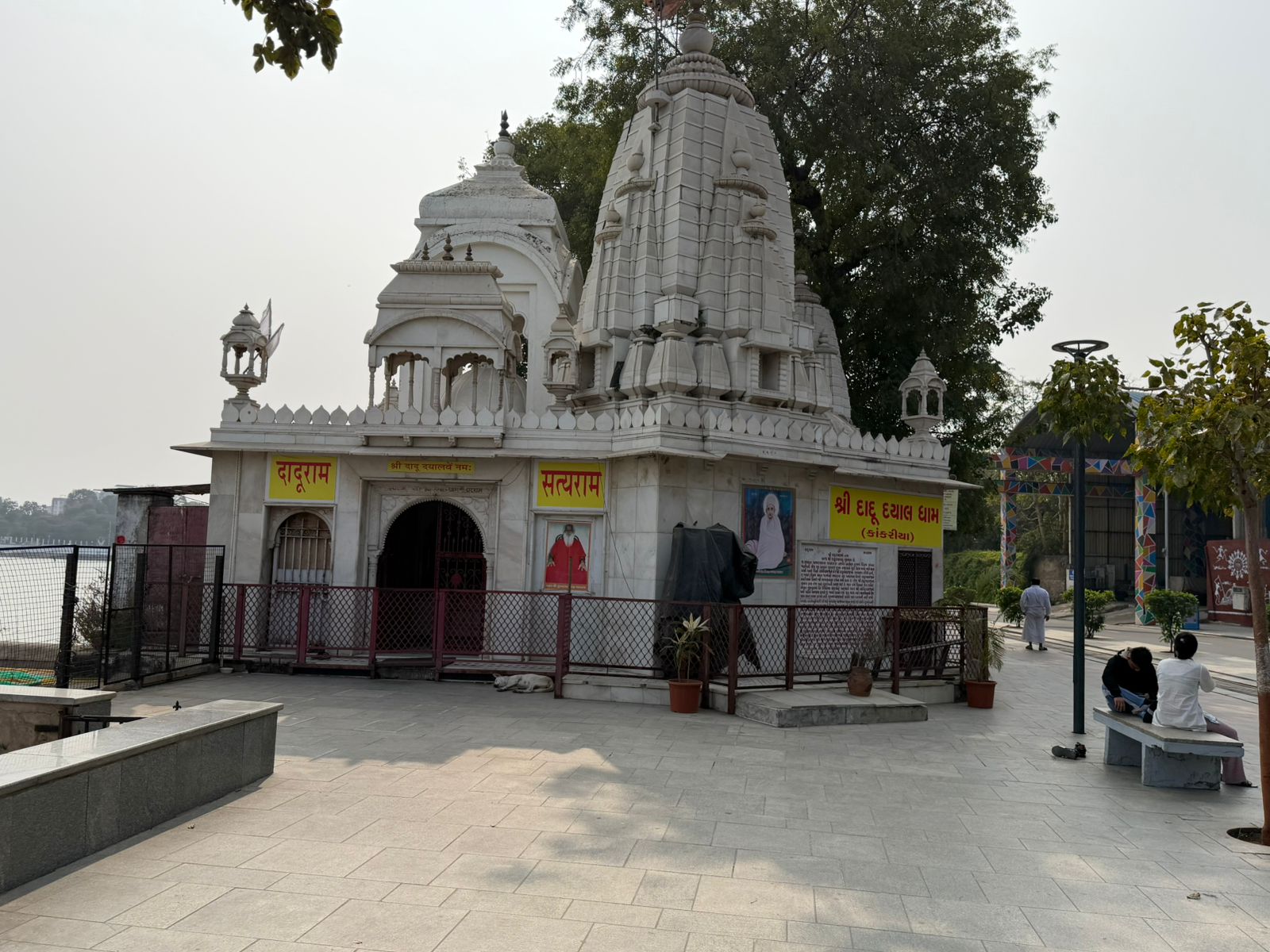 WhatsApp Image 2026-02-05 at 12.00.05 PM (1)