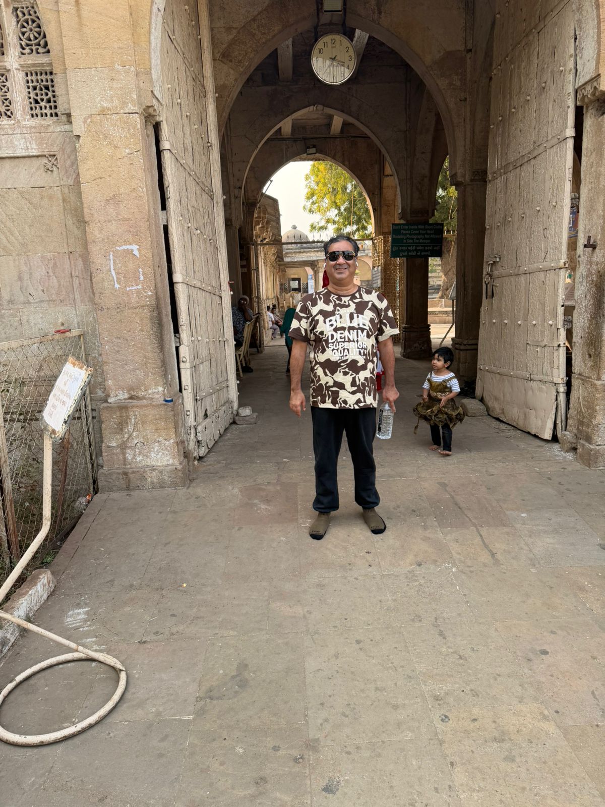 WhatsApp Image 2026-02-05 at 8.27.27 PM (1)