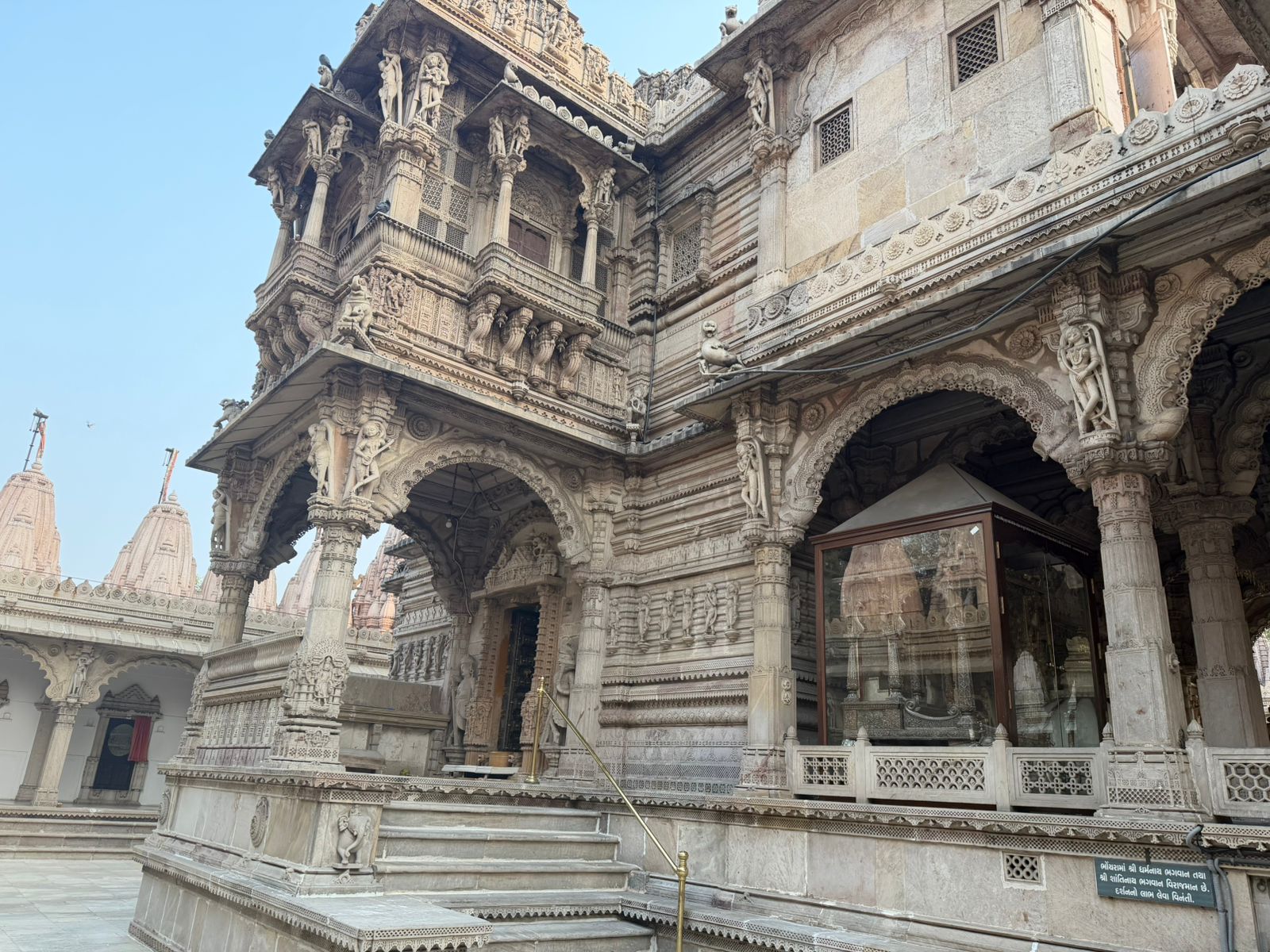 WhatsApp Image 2026-02-07 at 4.14.18 PM