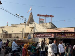 WhatsApp Image 2026-02-07 at 5.52.20 PM (2)