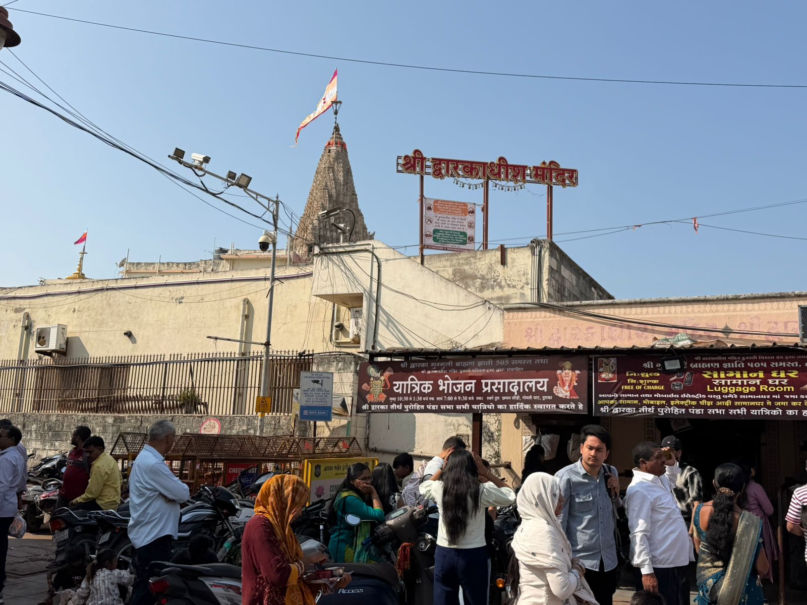 WhatsApp Image 2026-02-07 at 5.52.20 PM (2)