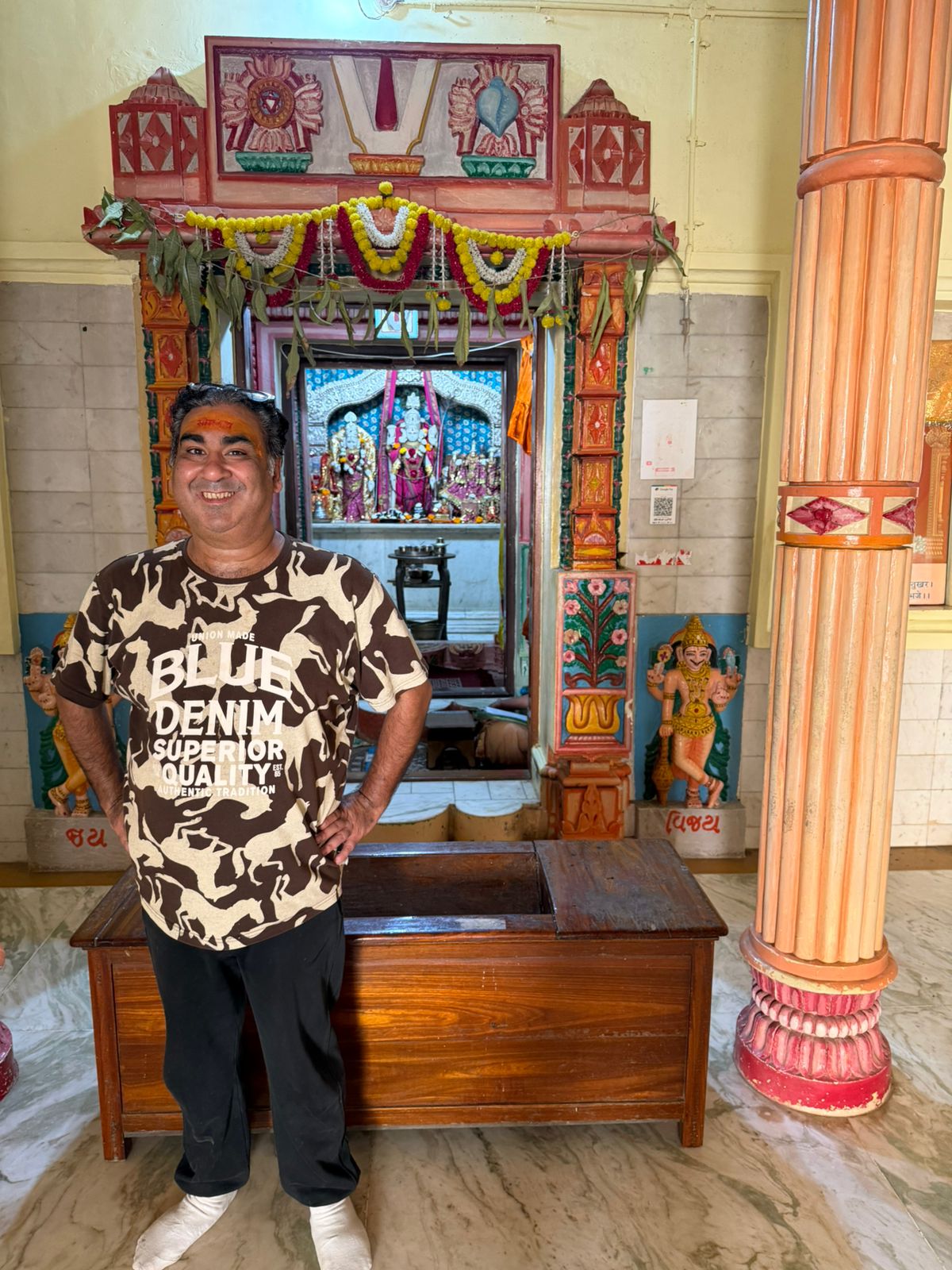 WhatsApp Image 2026-02-10 at 3.24.01 PM (1)