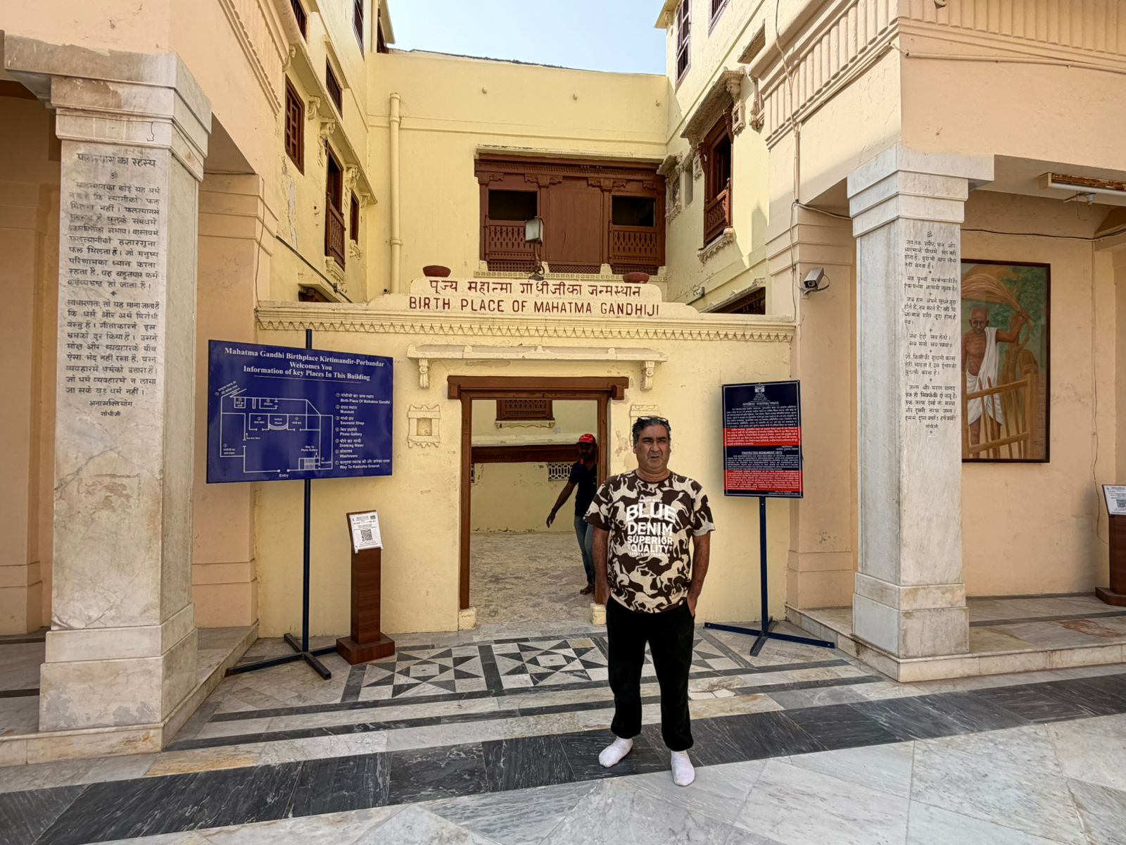 WhatsApp Image 2026-02-10 at 5.04.15 PM (1)