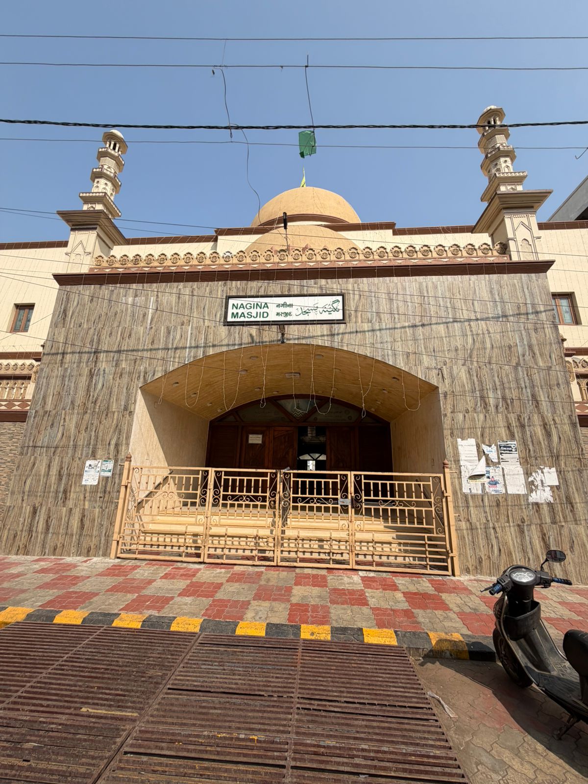 WhatsApp Image 2026-02-10 at 5.04.20 PM