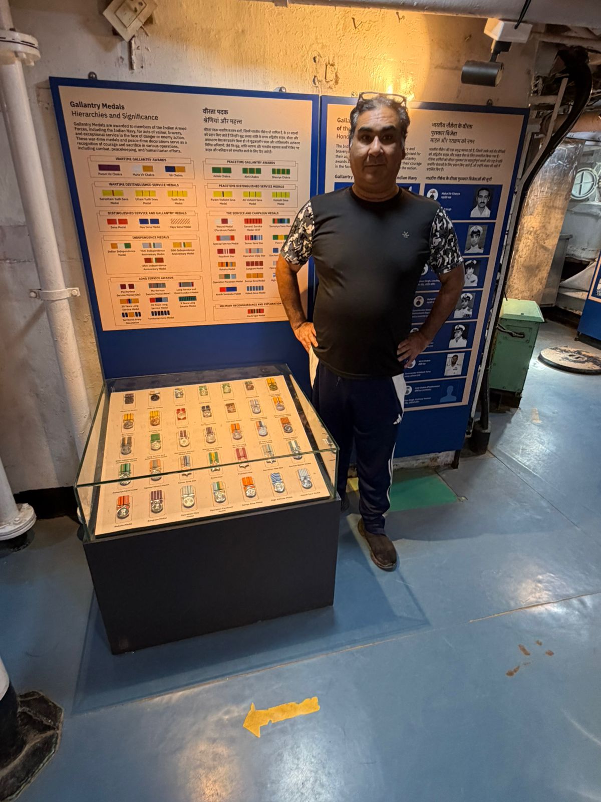 WhatsApp Image 2026-02-11 at 12.37.48 PM (1)