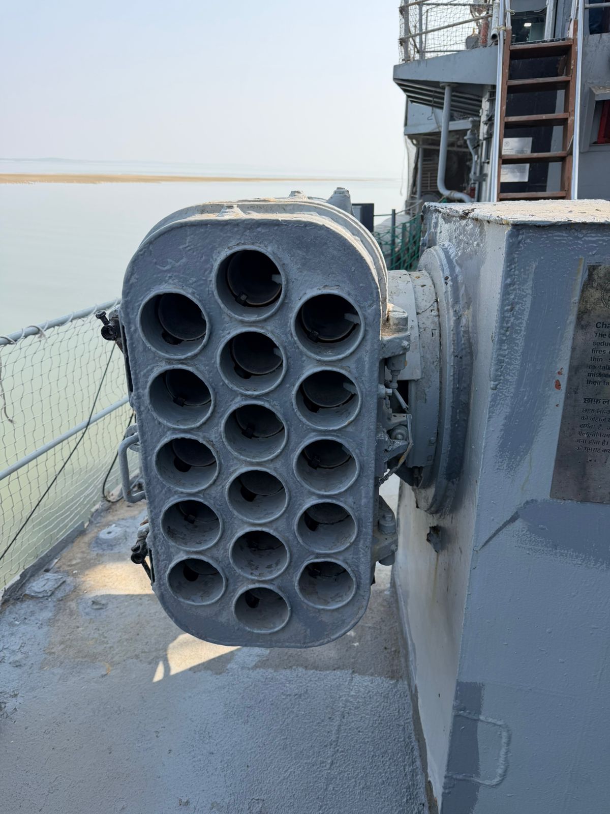 WhatsApp Image 2026-02-11 at 12.37.50 PM