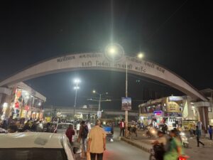 WhatsApp Image 2026-02-16 at 12.25.35 AM