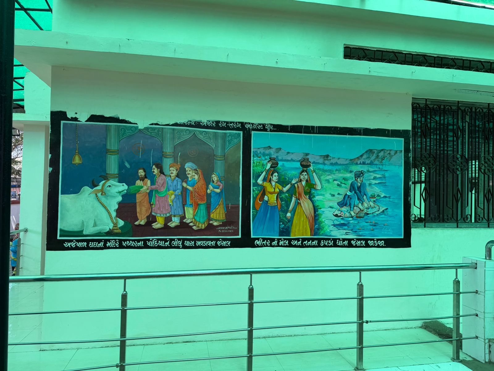 WhatsApp Image 2026-02-16 at 3.35.39 PM (1)