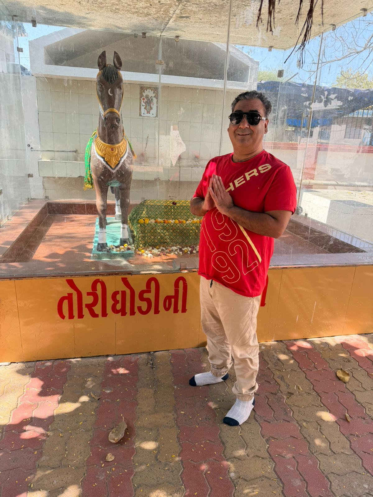 WhatsApp Image 2026-02-16 at 3.35.43 PM