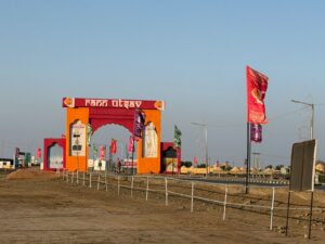 WhatsApp Image 2026-02-18 at 6.38.17 PM