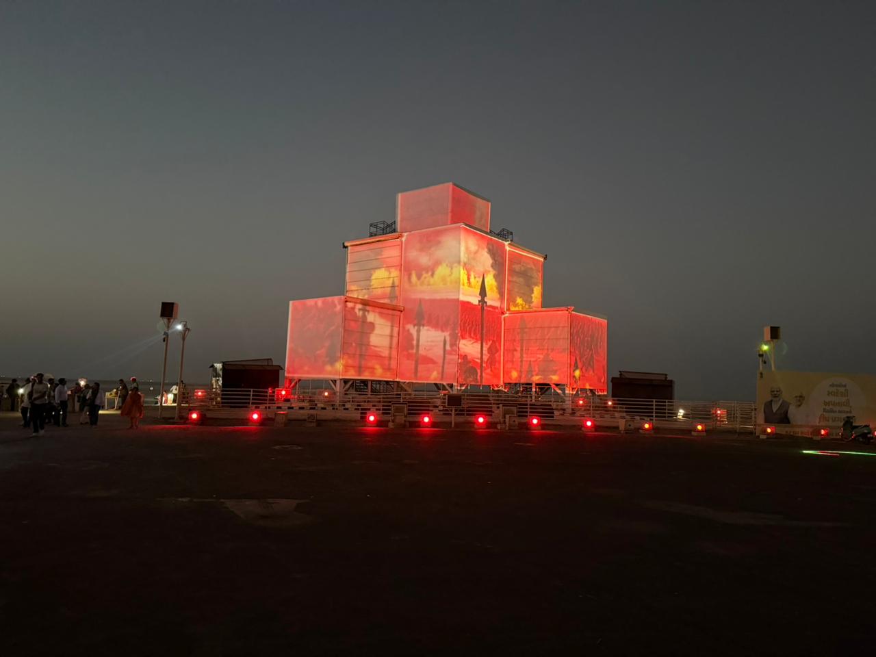 WhatsApp Image 2026-02-18 at 6.38.39 PM