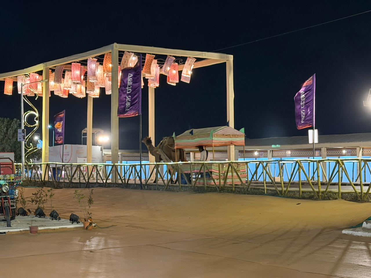 WhatsApp Image 2026-02-18 at 6.38.44 PM