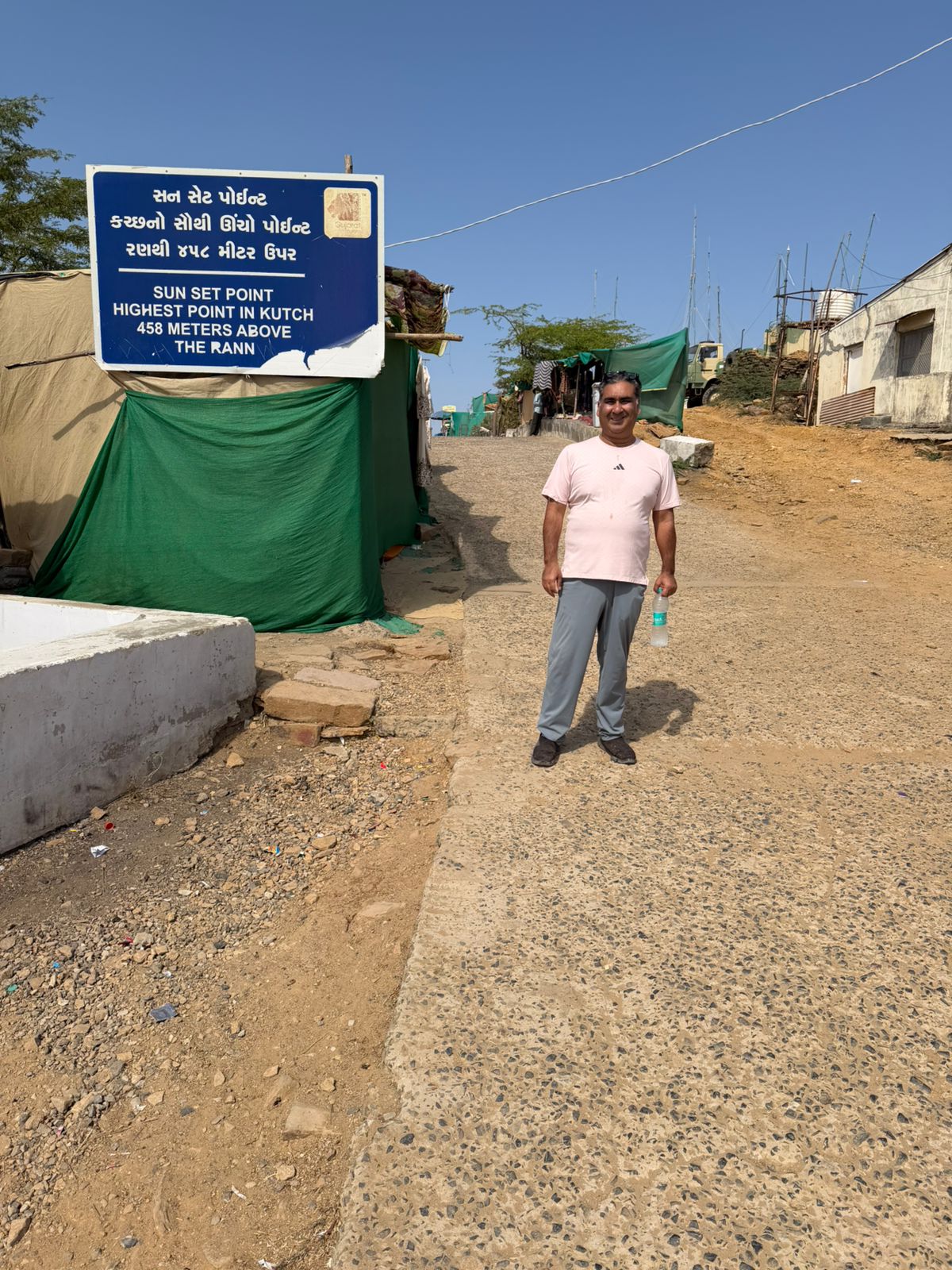 WhatsApp Image 2026-02-22 at 12.29.18 PM