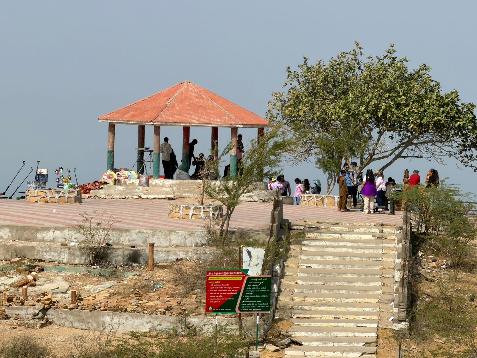 WhatsApp Image 2026-02-22 at 12.29.19 PM (2)