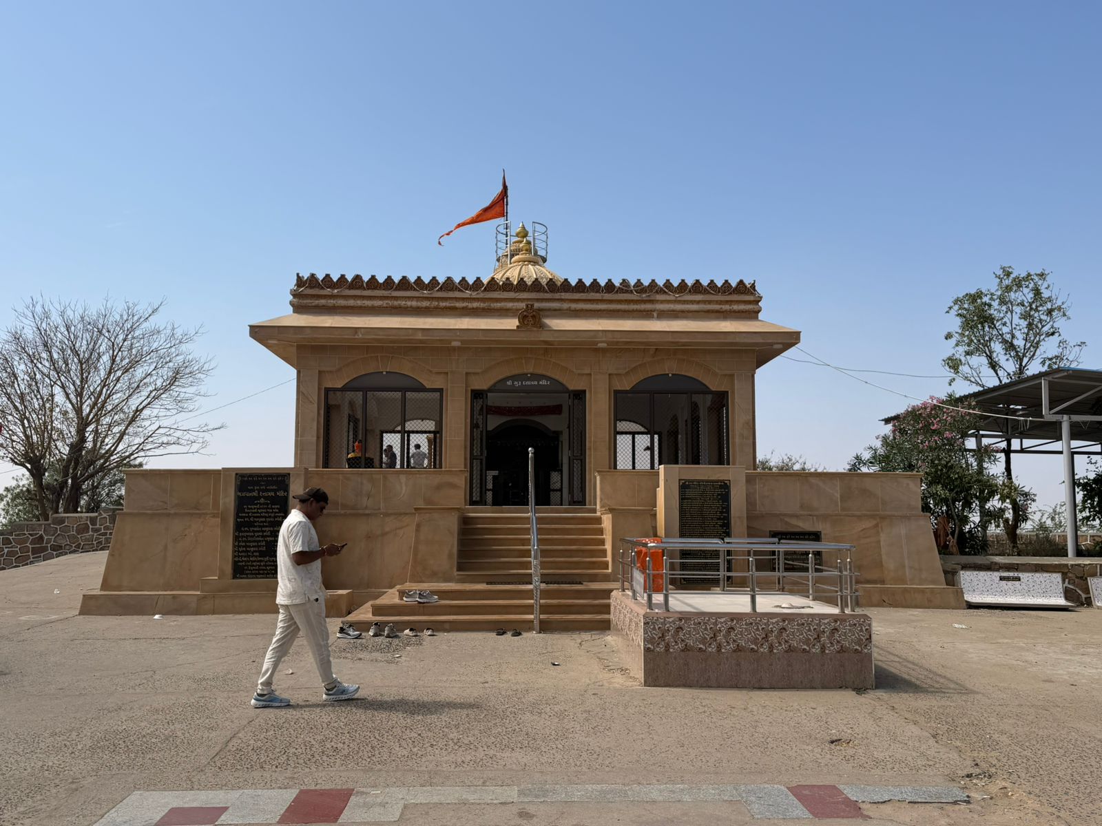 WhatsApp Image 2026-02-22 at 12.29.20 PM (2)