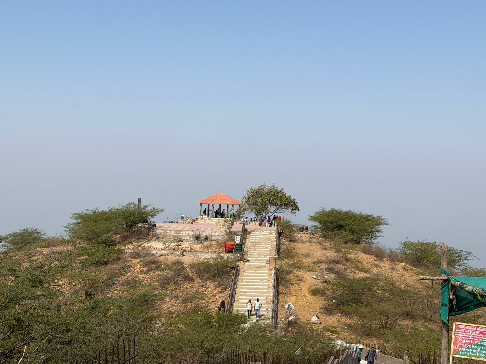 WhatsApp Image 2026-02-22 at 12.29.23 PM