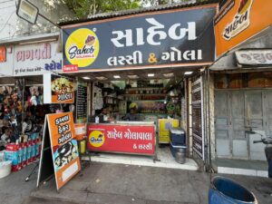 WhatsApp Image 2026-02-22 at 6.18.58 PM (2)