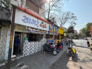 WhatsApp Image 2026-02-22 at 6.19.00 PM