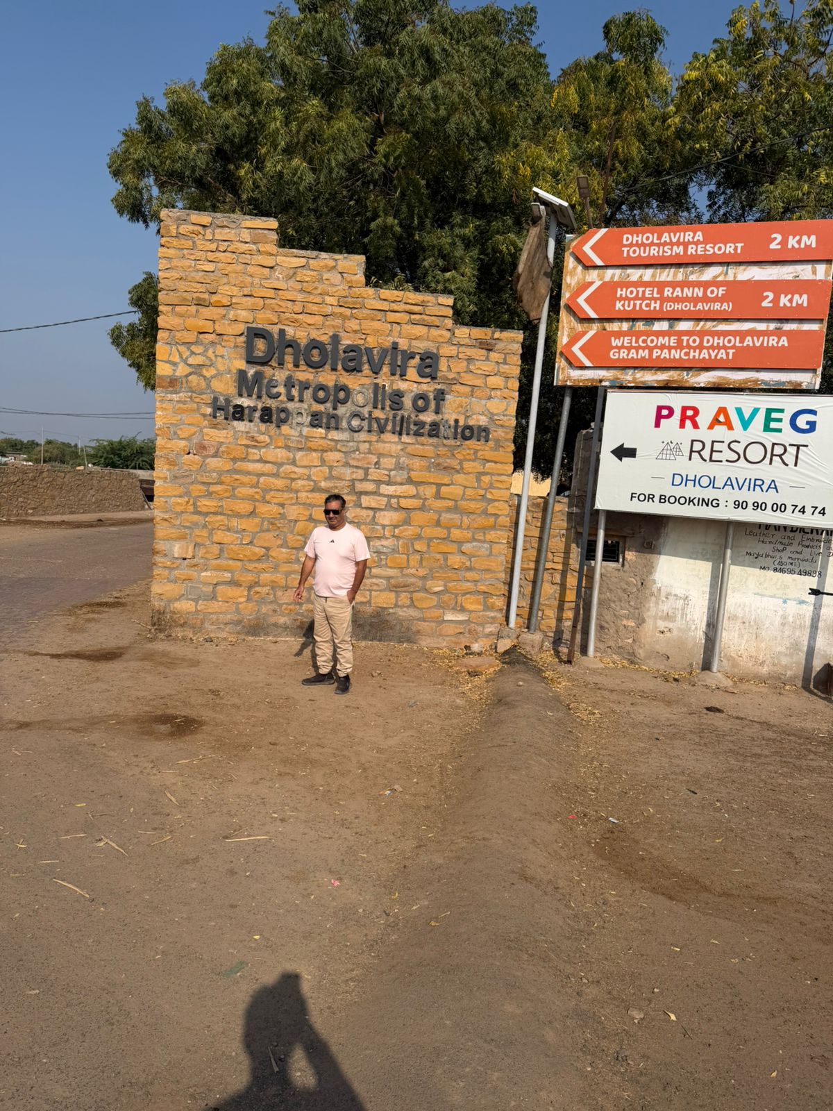 WhatsApp Image 2026-02-22 at 8.35.07 PM