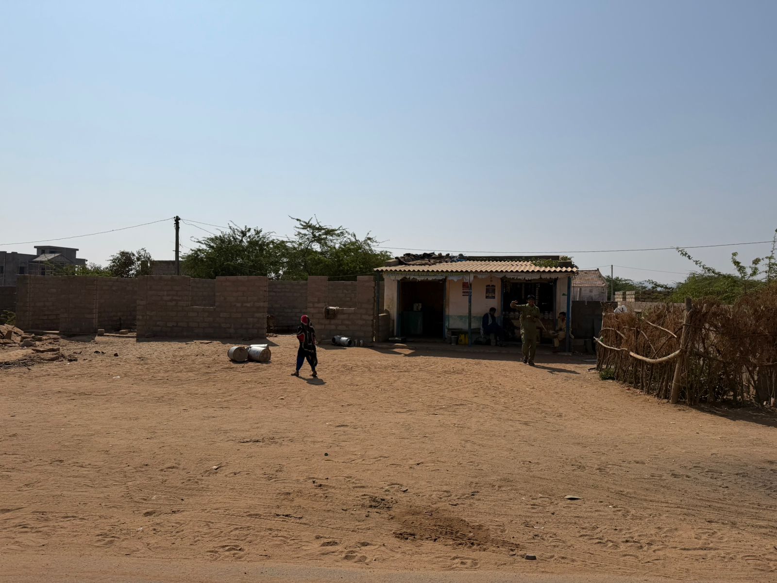 WhatsApp Image 2026-02-23 at 4.16.51 PM (1)