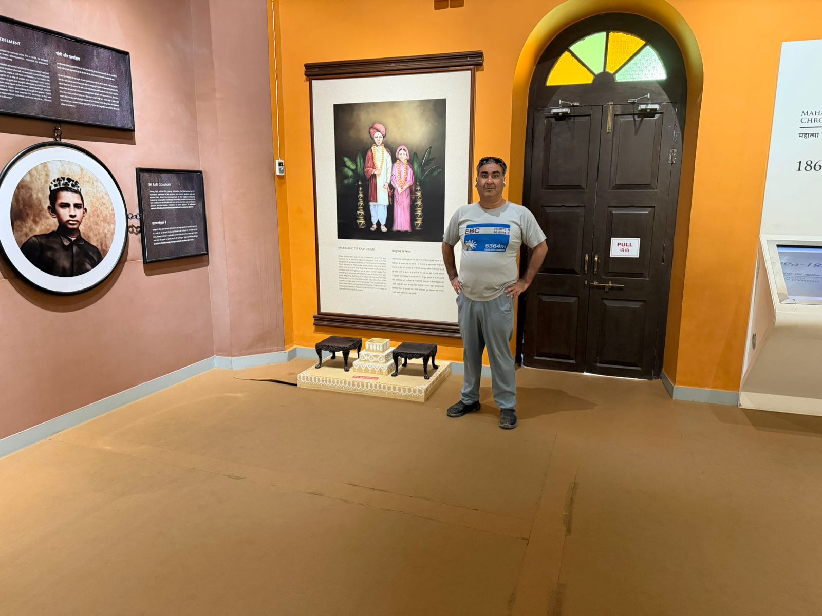 WhatsApp Image 2026-02-23 at 6.25.14 PM (1)