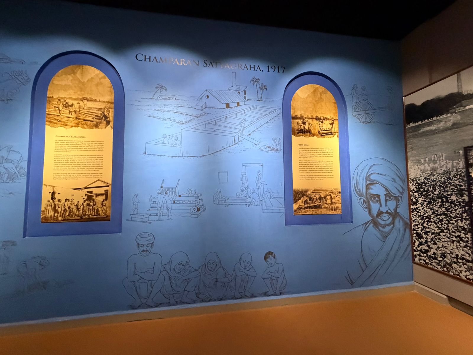 WhatsApp Image 2026-02-23 at 6.25.16 PM (1)