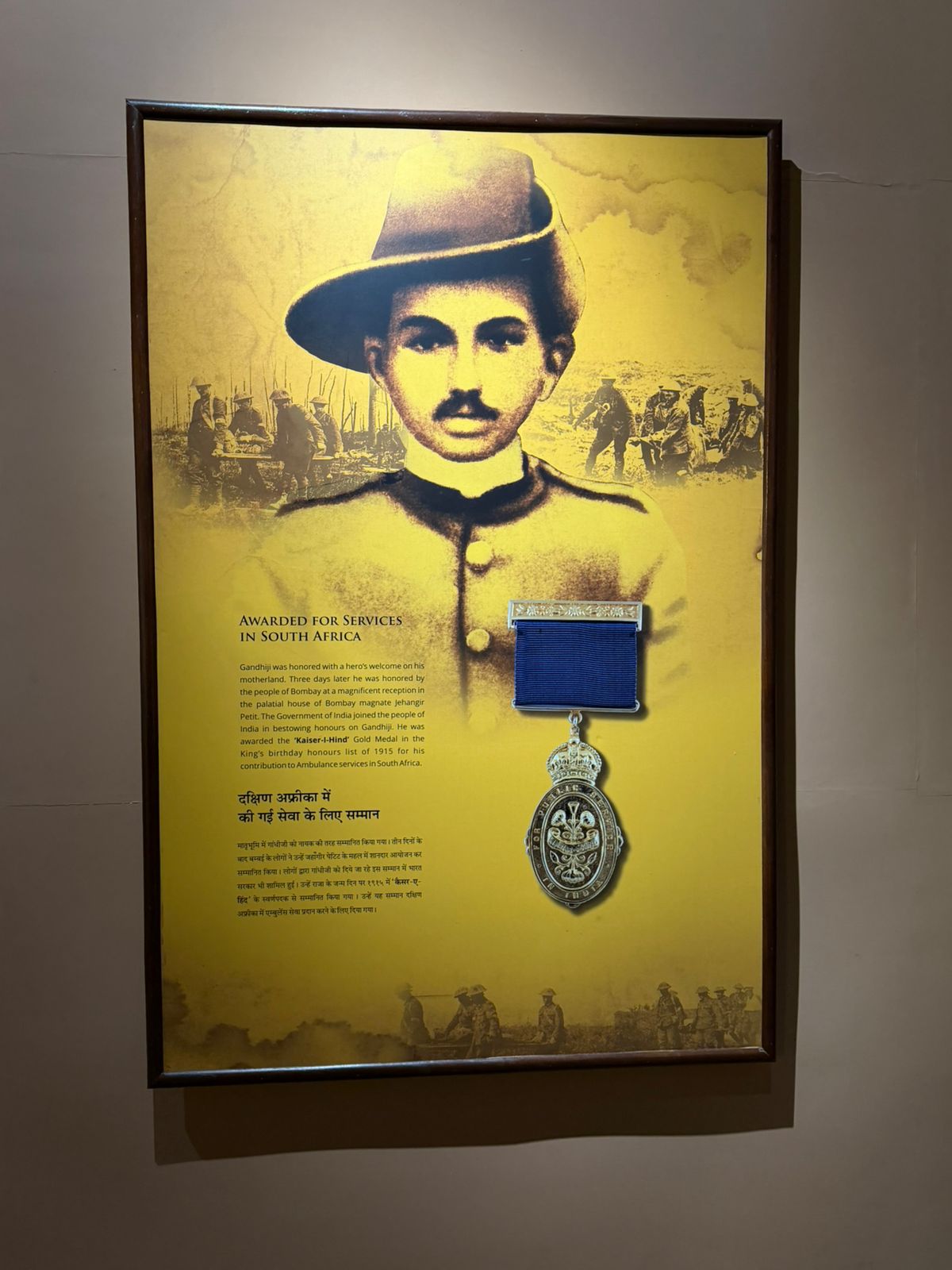 WhatsApp Image 2026-02-23 at 6.25.16 PM (2)