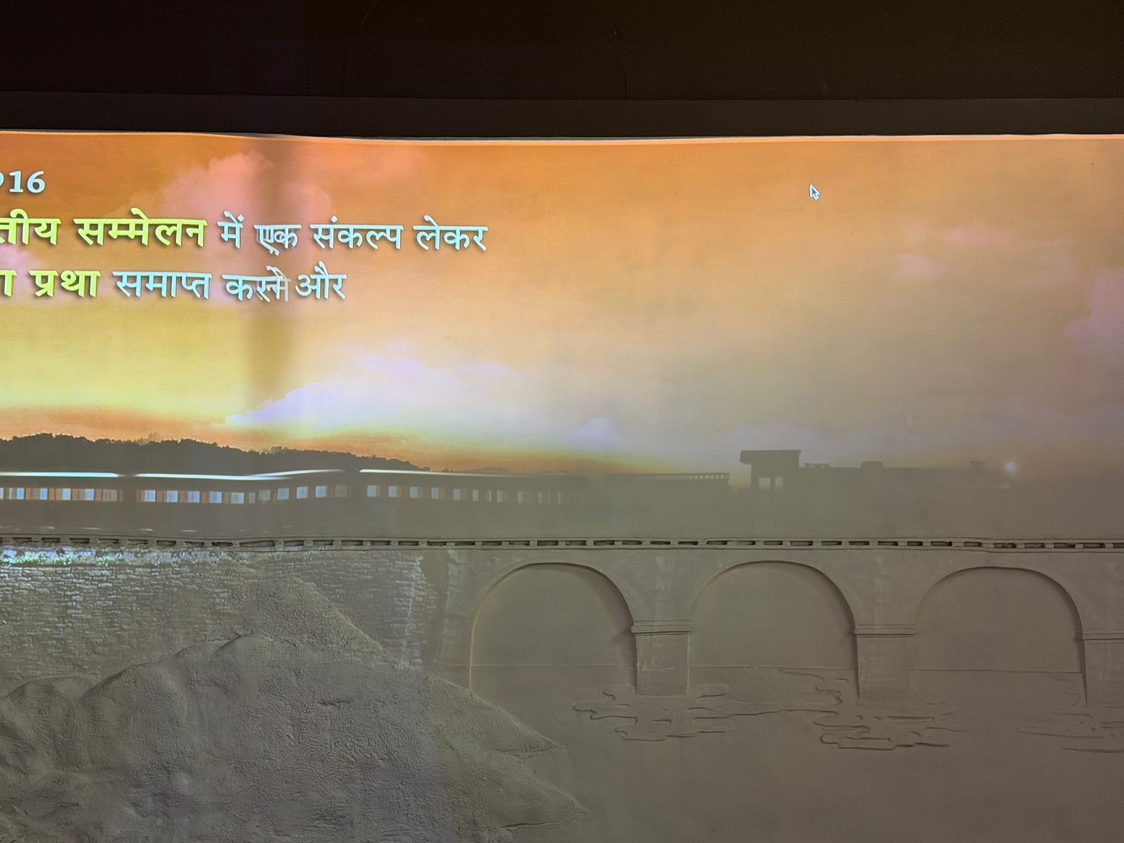 WhatsApp Image 2026-02-23 at 6.25.16 PM