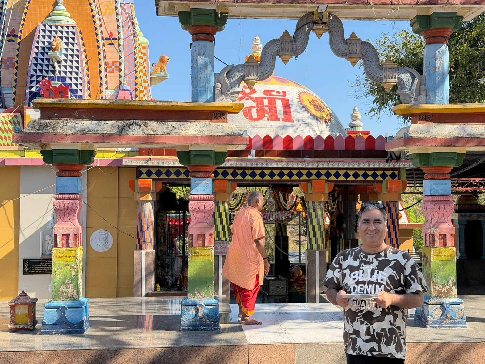 WhatsApp Image 2026-02-25 at 1.52.40 PM