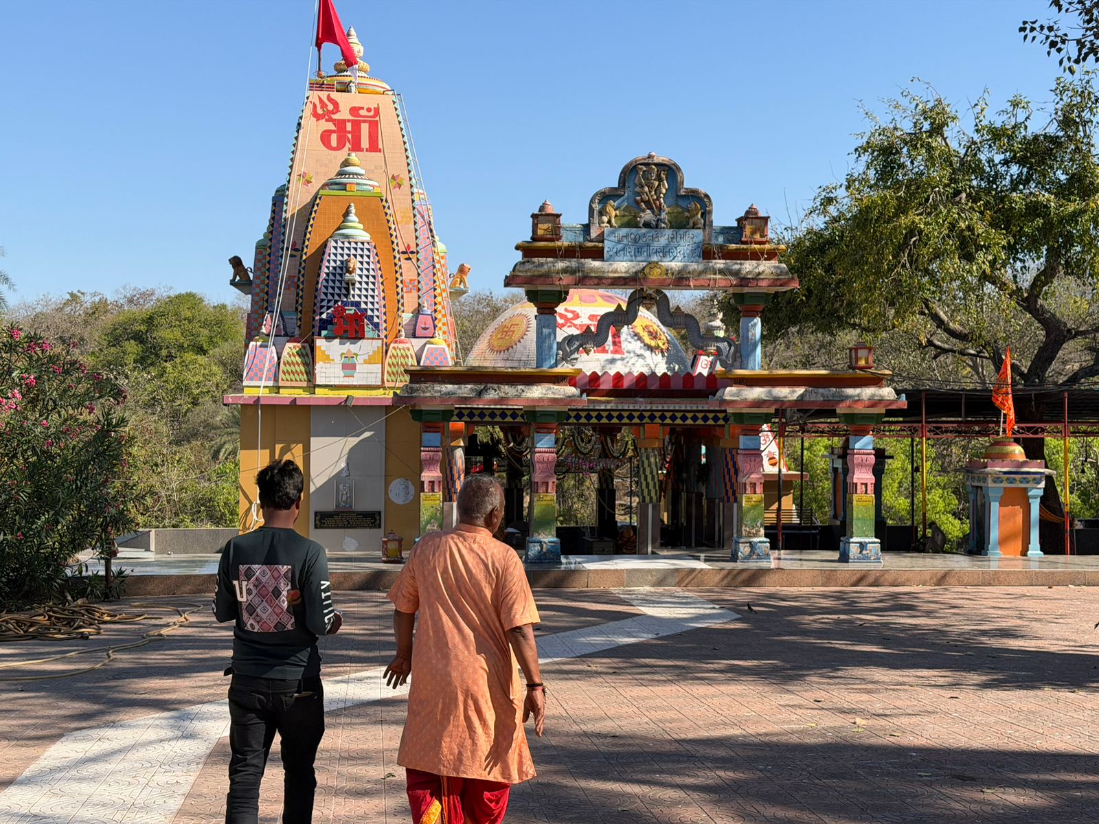 WhatsApp Image 2026-02-25 at 3.36.20 PM