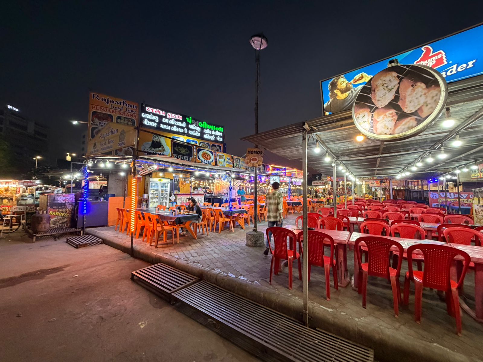 WhatsApp Image 2026-03-05 at 12.46.30 PM