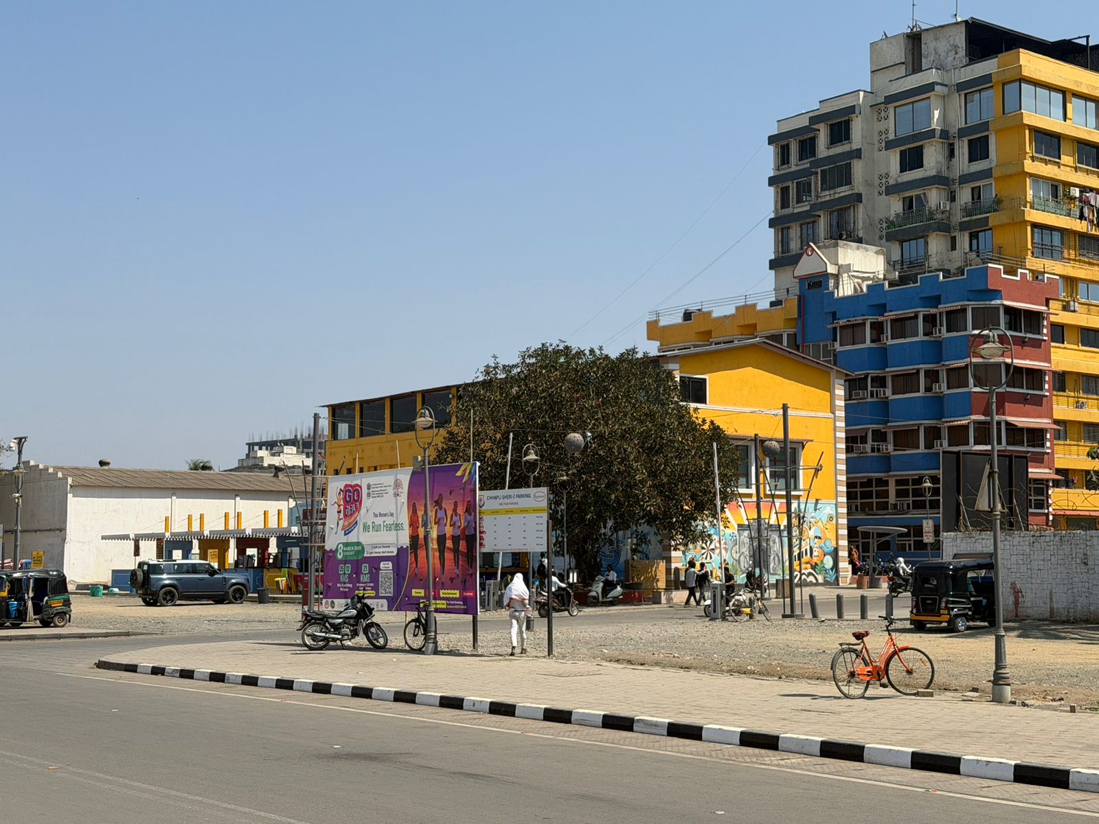 WhatsApp Image 2026-03-06 at 3.17.33 PM